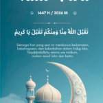 SELAMAT HARI RAYA IDUL FITRI