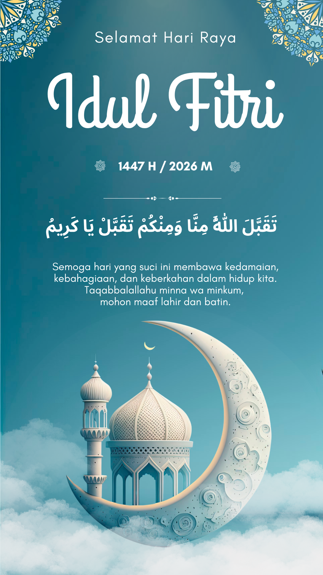 SELAMAT HARI RAYA IDUL FITRI